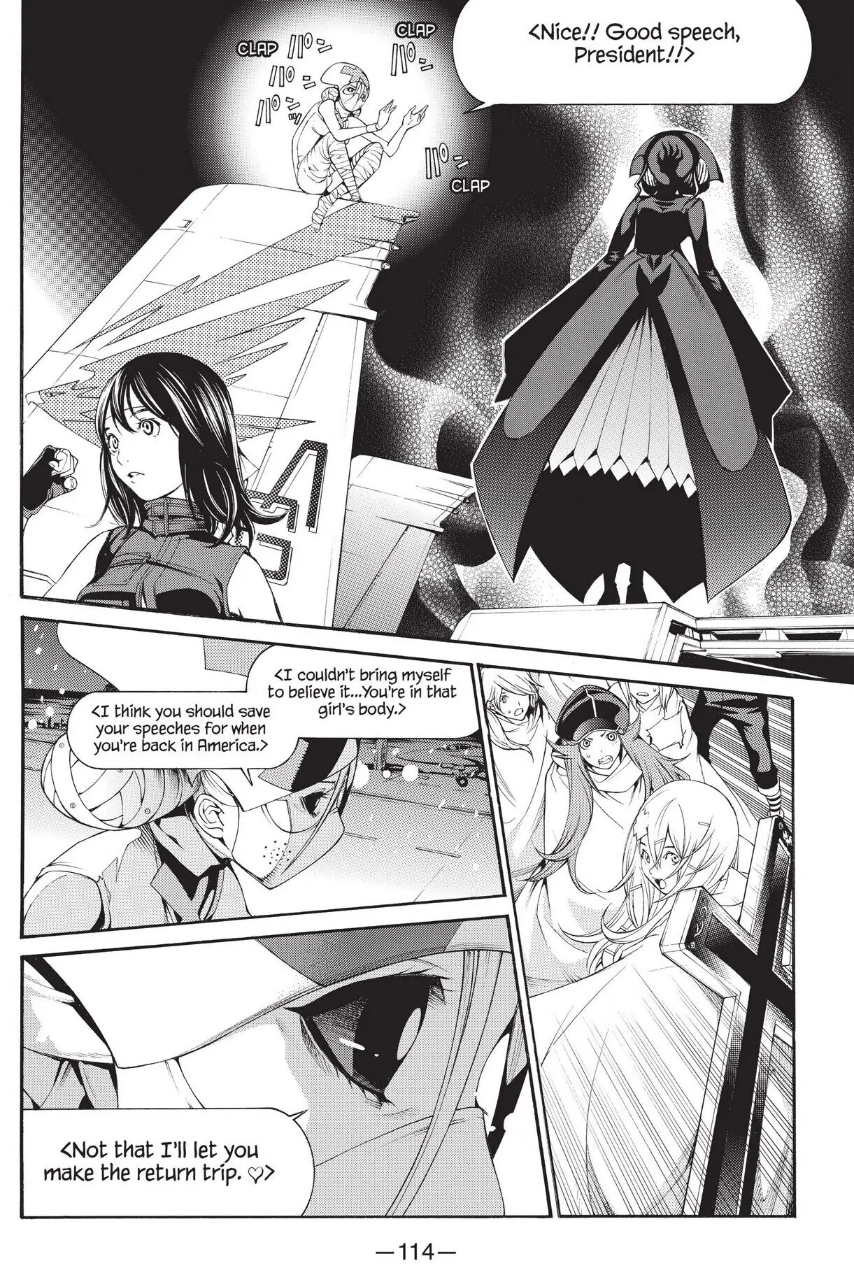 Air Gear Chapter 284 image 05